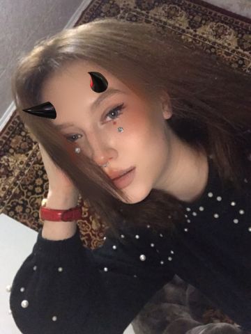 Проститутка Амелия